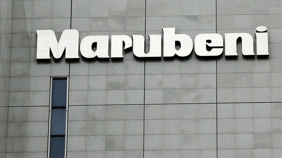 Exterior Marubeni Corp