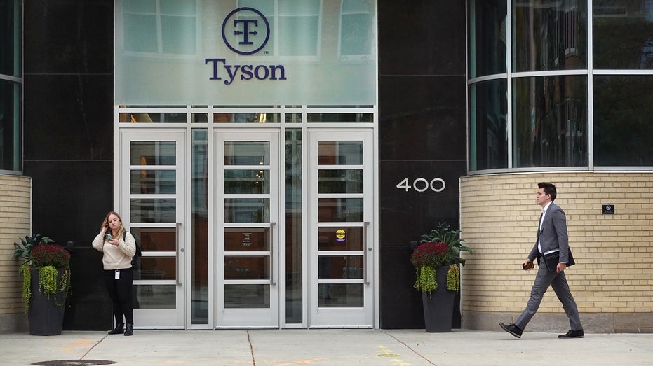 Tyson office in Chicago