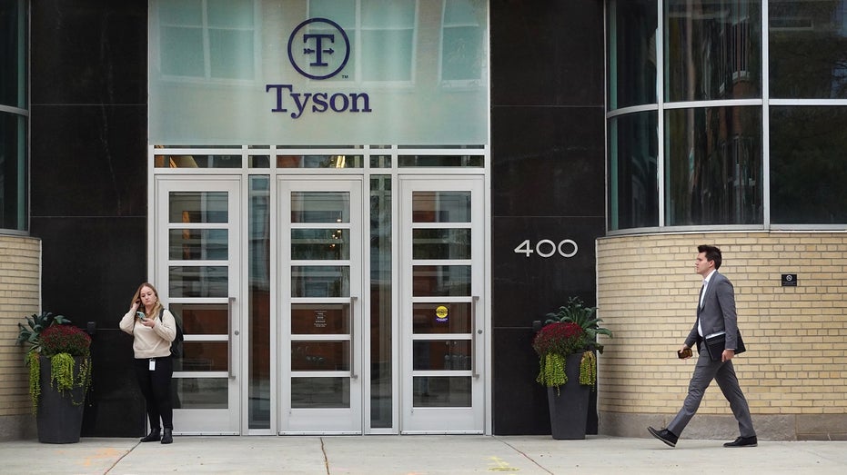 Tyson office in Chicago