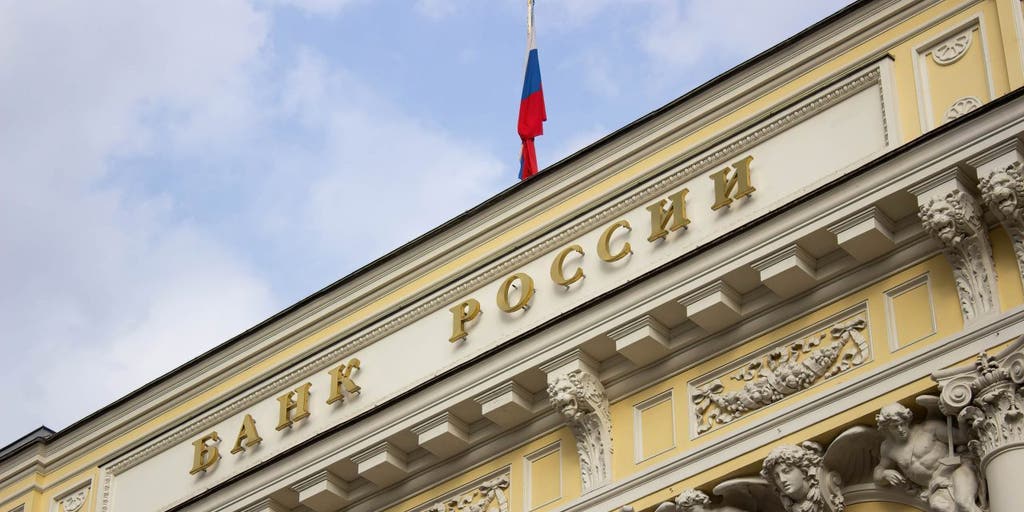 Over $8B in Russian Central Bank assets immobilized in Switzerland - Vimarsana News