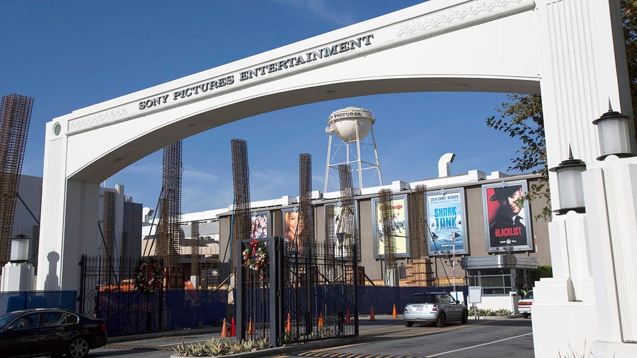 Sony Studios entrance