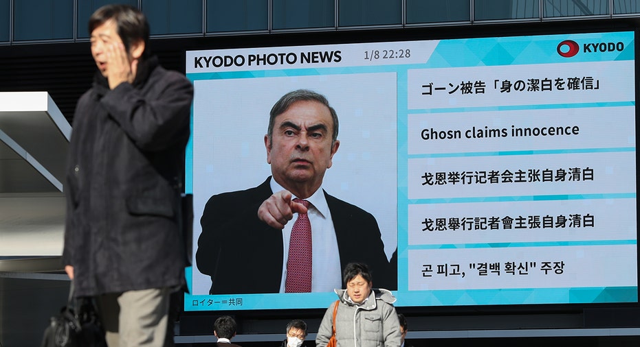 Carlos Ghosn on Japanese television news