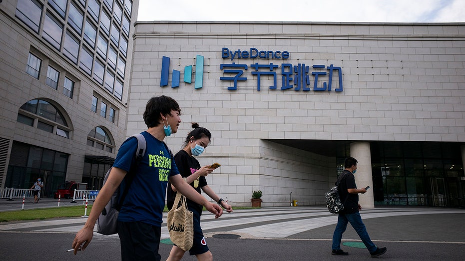 ByteDance offices in China