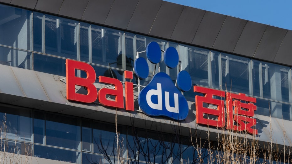 Signage for Baidu Inc. 