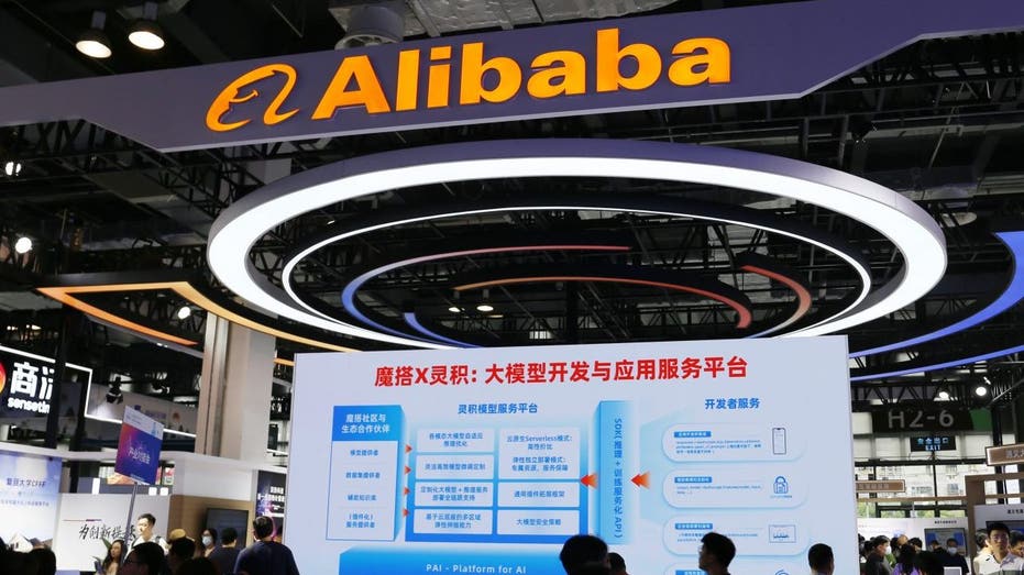 China AI artificial