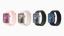Apple&apos;s Watch S9 in different colors. The device was unveiled on Sept. 12, 2023.