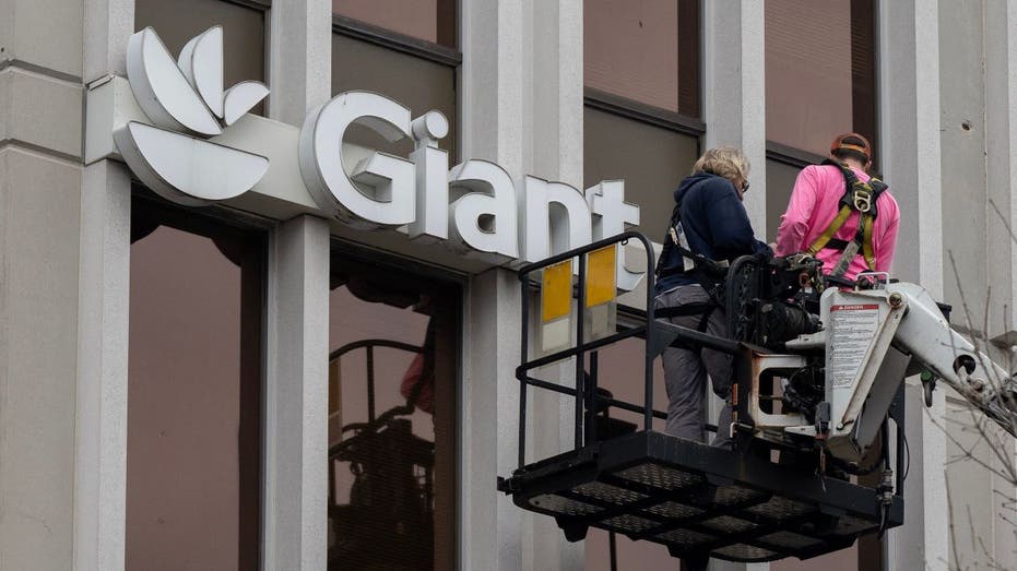 Giant store sign