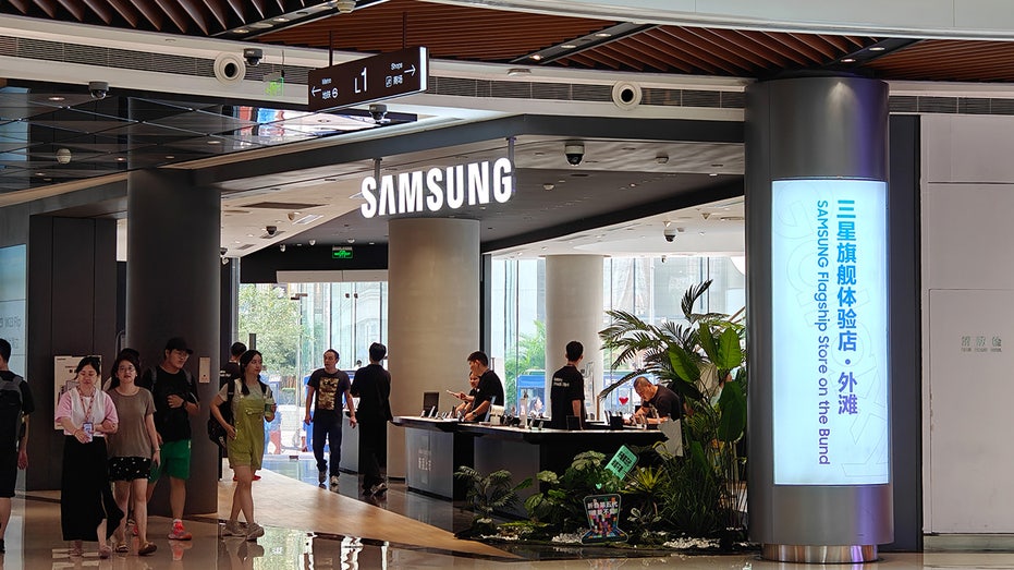 Samsung store in Shanghai