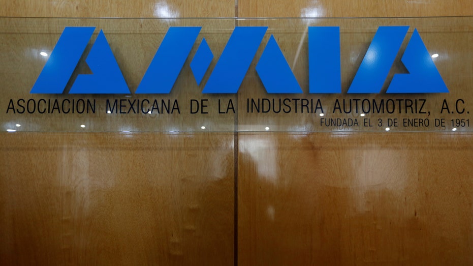 AMIA logo