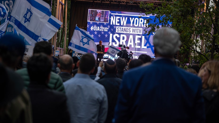 pro-Israel NYC protest