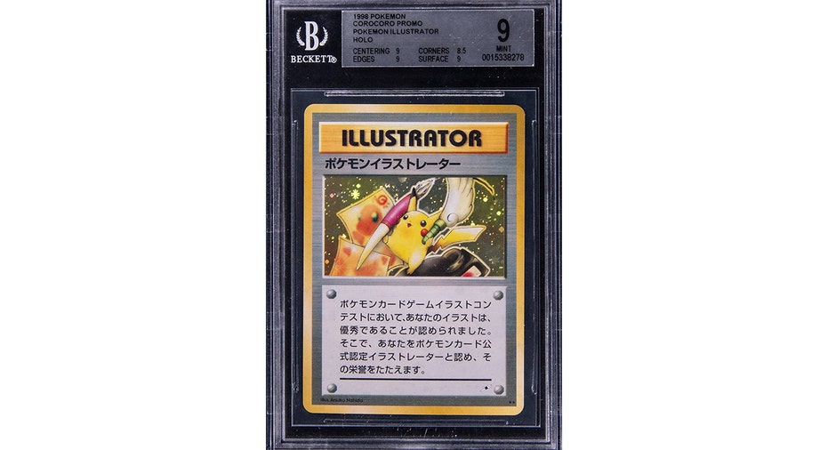 illustrator pikachu pokemon card