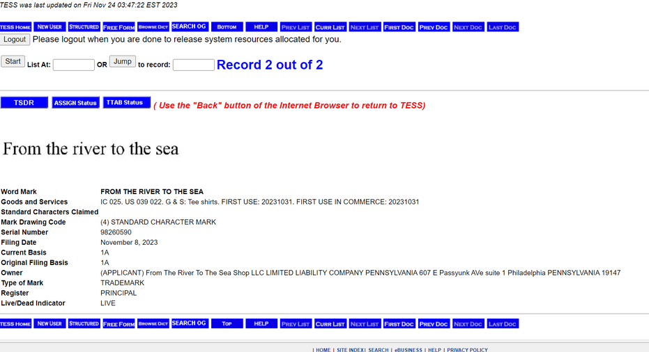 screenshot for trademark application