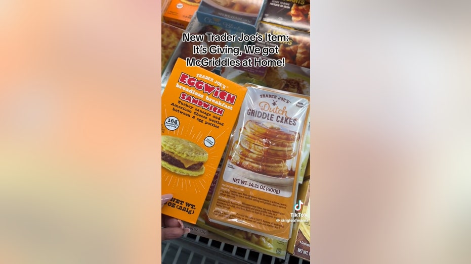 Trader Joes McGriddle dupe ingredients