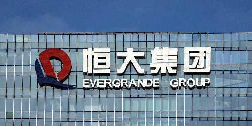 China's Evergrande has liquidation hearing postponed until January - Vimarsana News