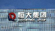 China's Evergrande has liquidation hearing postponed until January