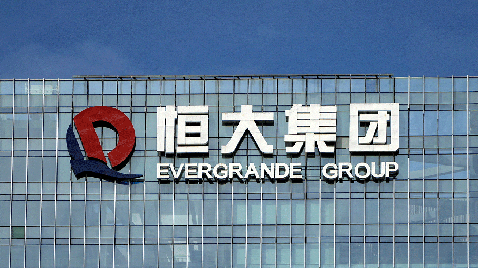 Evergrande Group logo