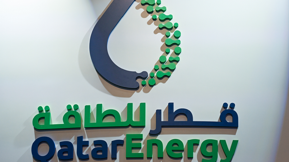 QatarEnergy logo