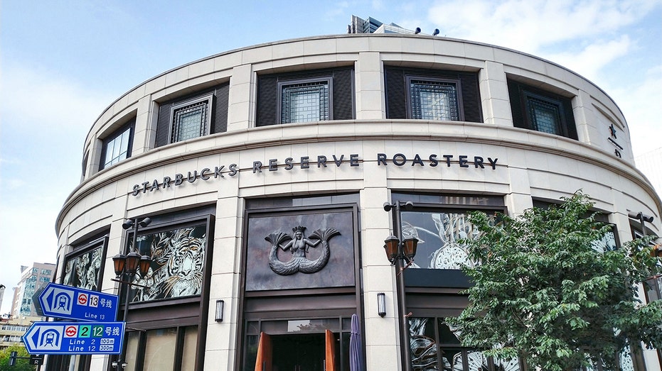 Starbucks Reserve Roastery