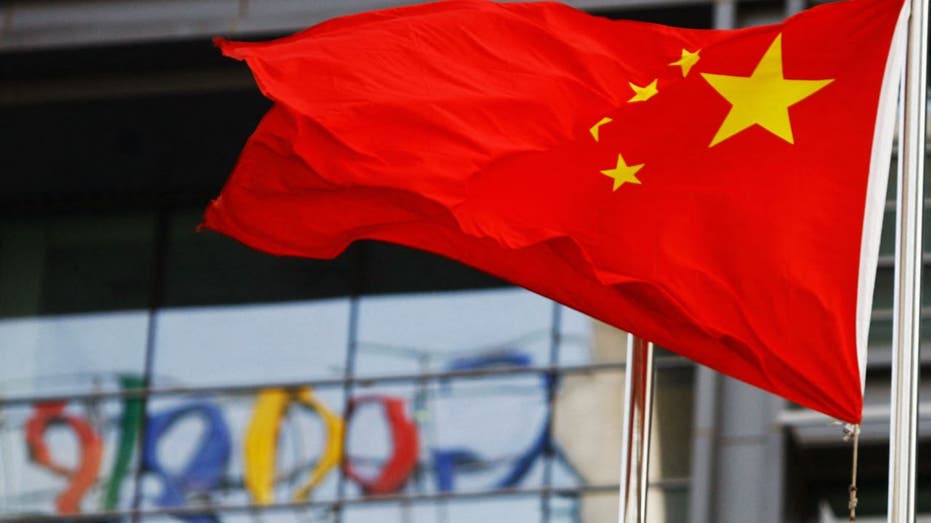 China Flag Google Sign