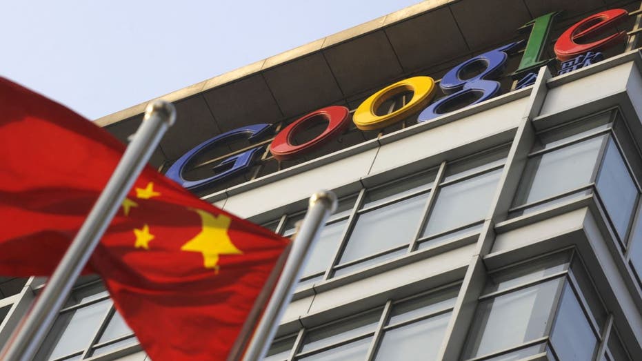 Google China Flag