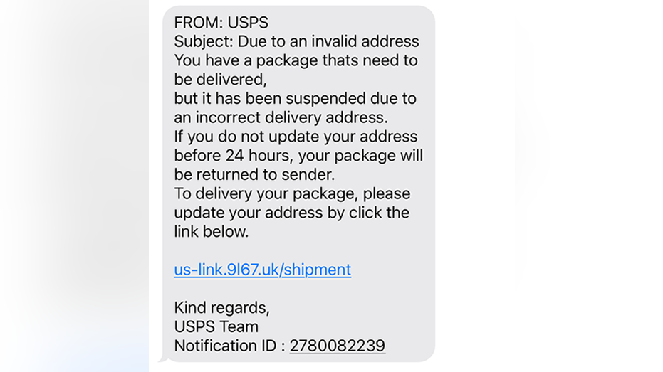 USPS scam text