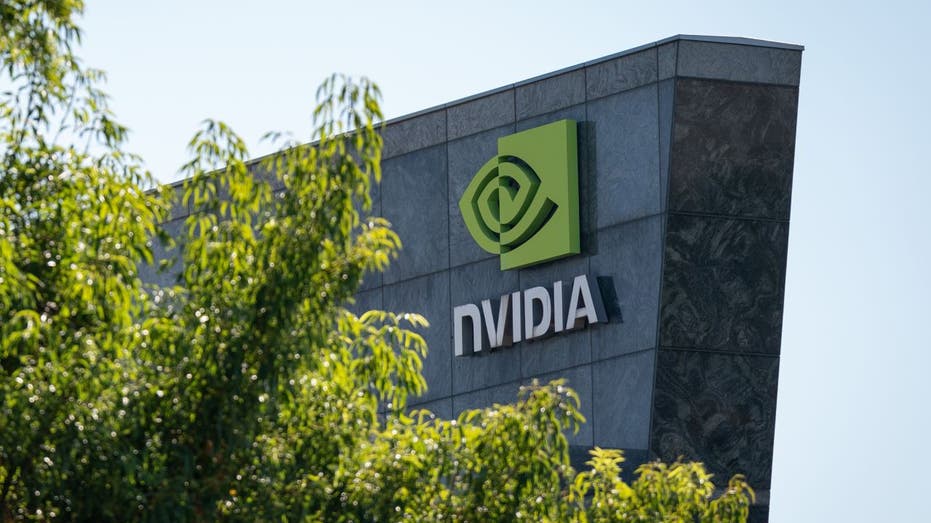 Nvidia headquarters