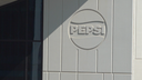 Pepsi drops DEI chief, representation goals — but not everyone is convinced