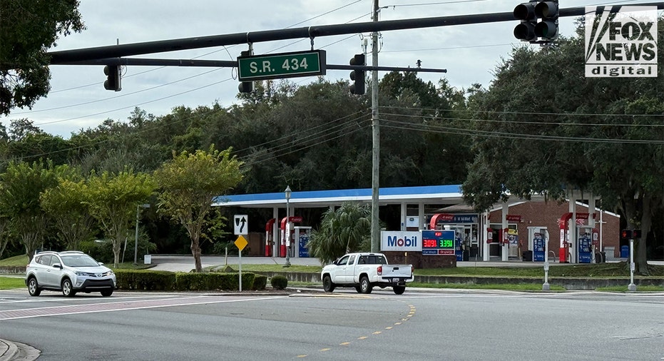 empty Mobil station