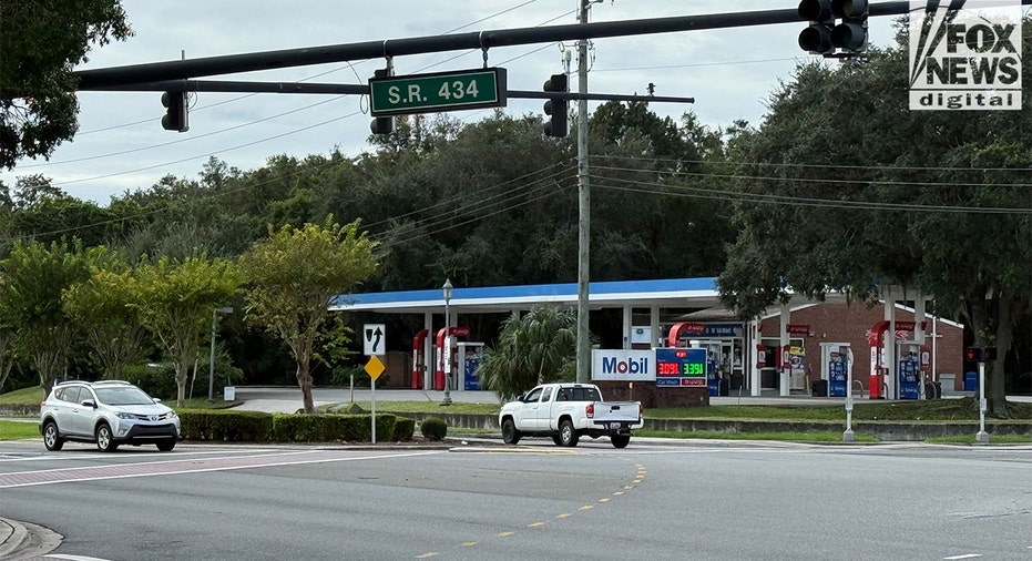 empty Mobil station