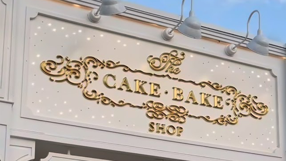 Cake Bake Shop