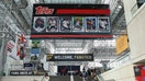 A view of signage at the Fanatics Fest NYC 2024 at Jacob Javits Center on August 17, 2024 in New York City. - Fox Business News