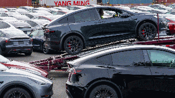 Tesla ends Model S and Model X production after 2026 Musk announcement - Fox News