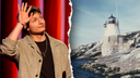 Popular comedian Matt Rife trades glitzy city living for cozy Rhode Island suburbs: Here’s why