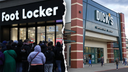 Dick's Sporting Goods buys Foot Locker for $2.4 billion