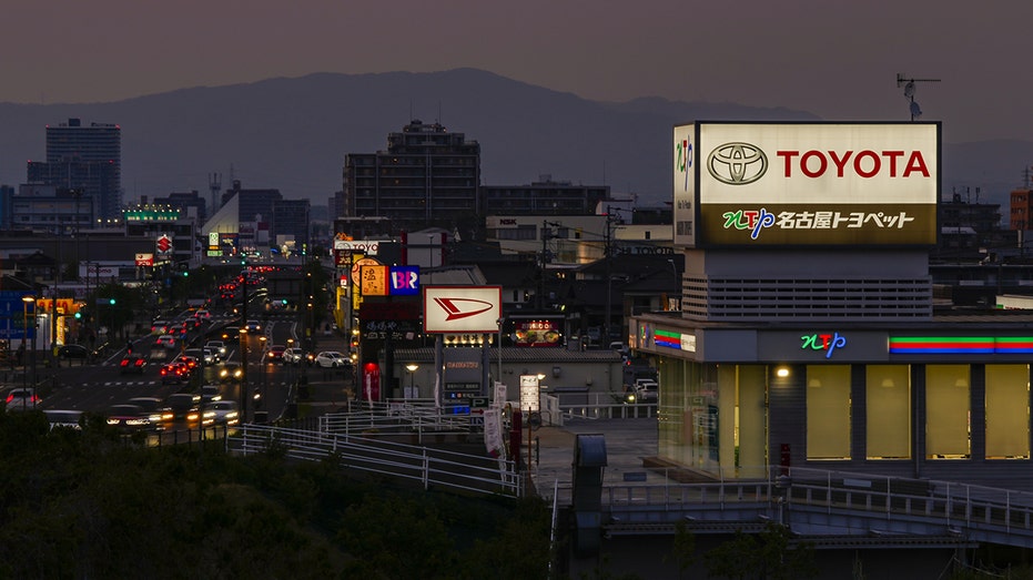 Toyota Motor Headquarters