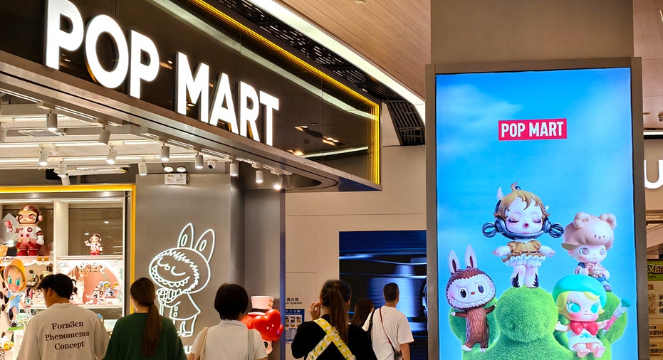 Pop Mart store in mall