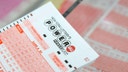 Powerball jackpot climbs to $740M after no weekend grand prize winner
