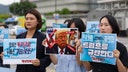 Trump offers detained South Koreans chance to stay in US after major Georgia ICE raid