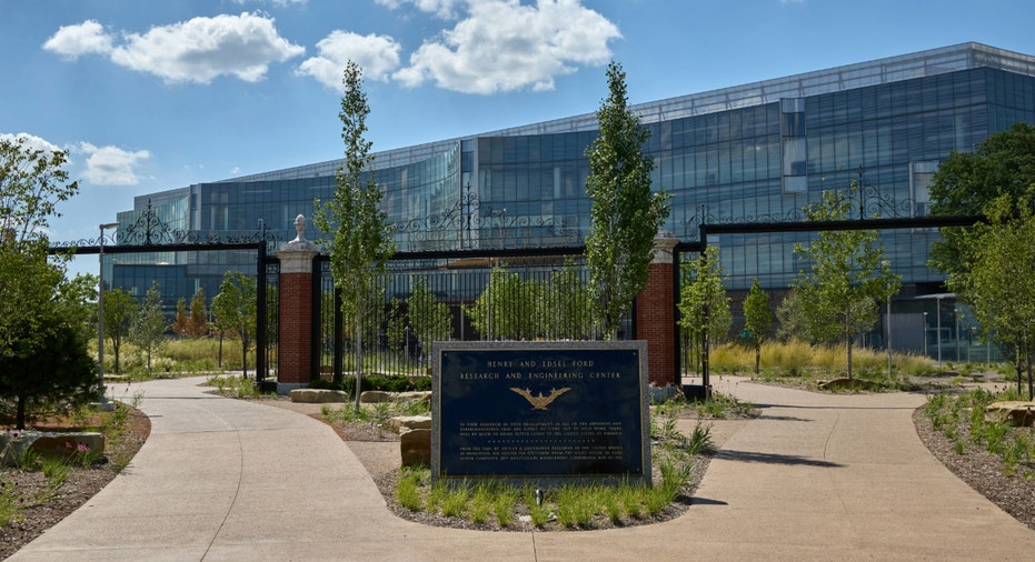 Ford's new world headquarters building.