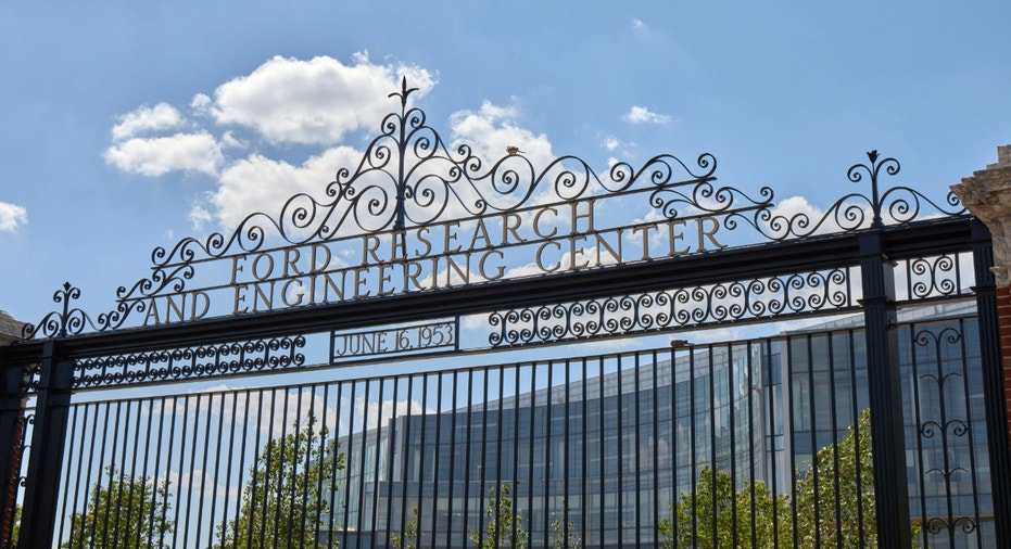 Ford's new world headquarters building.
