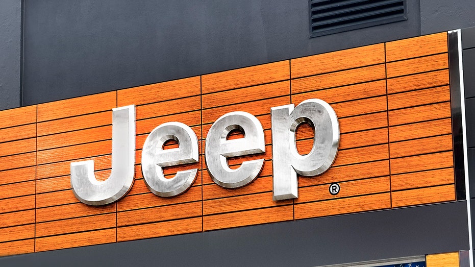 Jeep auto showroom, building exterior with company brand name, Manhattan, New York City, New York, USA