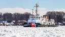 Trump strikes deal to buy Finnish icebreakers, build 7 more in Texas, Louisiana