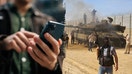 Republican attorneys general are demanding answers on Meta's actions in the days following the Oct. 7, 2023, attacks in Israel. - Fox Business News