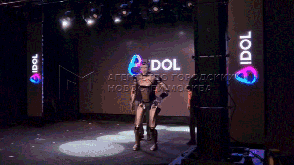 Russia’s first AI robot faceplants on stage in humiliating Moscow debut