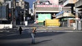 People walk along a street in Caracas on Jan. 4, 2026, a day after Venezuela's dictator Nicolas Maduro was captured in a U.S. strike. - Fox News