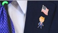 A detail of US President Donald Trump's lapel pins are seen during a meeting with US oil companies executives in the East Room of the White House in Washington, D.C. on Jan. 9, 2026. - Fox News