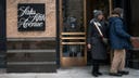 Saks to close stores amid bankruptcy proceedings