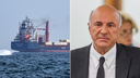 Kevin O'Leary forecasts global power shift in Strait of Hormuz as Iran conflict rattles oil markets