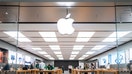 The Apple logo is seen at an Apple store in the Barton Creek Square mall on April 30, 2026 in Austin, Texas.  - Fox Business News