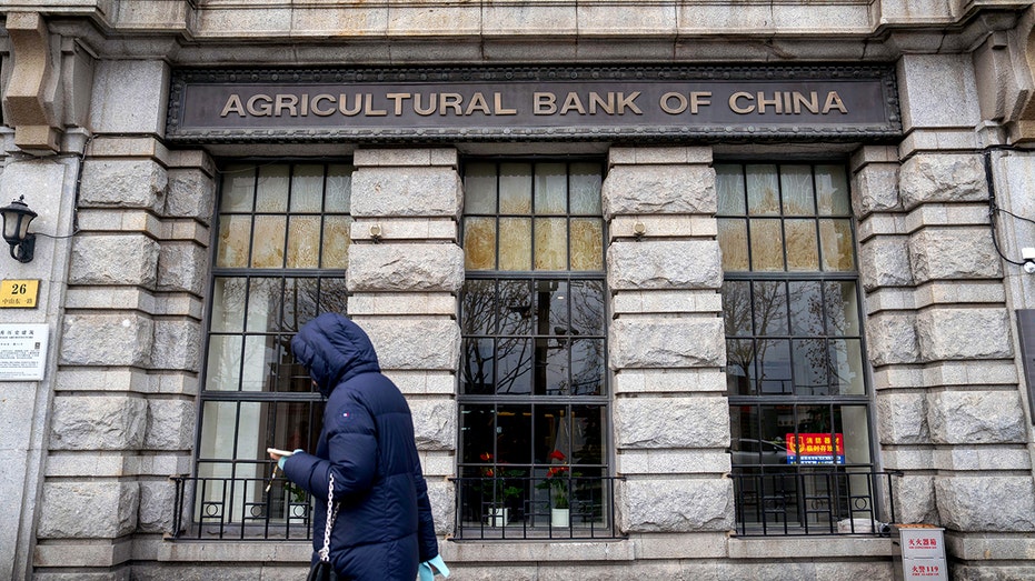 The exterior of an Agricultural Bank of China branch.